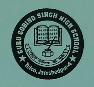 School Logo